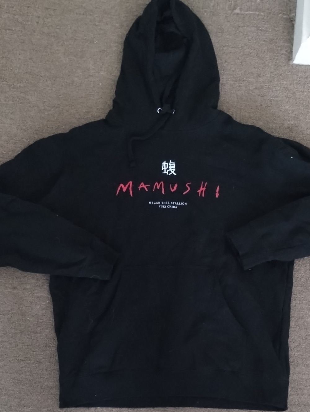 Black Pullover Hoodie - Megan Thee Stallion Mamushi